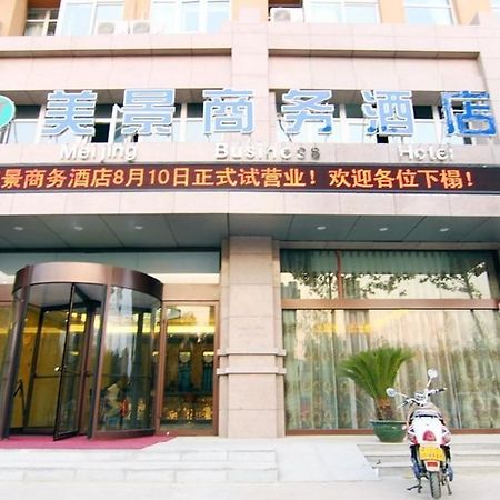 Meijing Business Hotel Zhengzhou Exterior foto